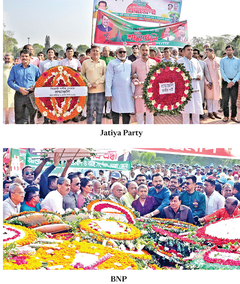 Reliving the Spirit of Glorious Independence